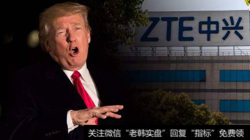 特朗普的恐惧,为美国经济紧急续命