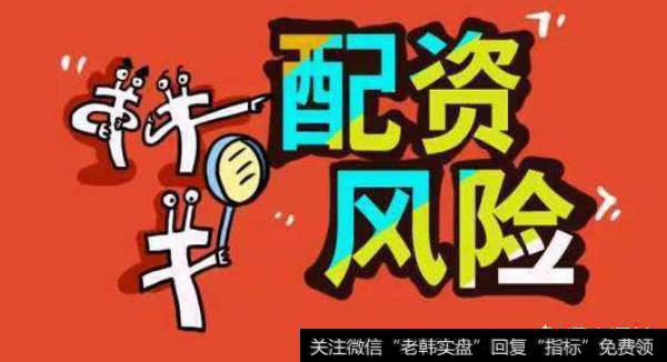 如果策略有效，<a href='/lhtzwd/78037.html'>量化交易员</a>用自己的资金做交易不是可以赚很多钱吗，何必还去私募上班？