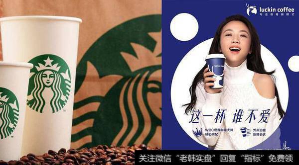 咖啡新零售品牌luckin coffee，如何做到5个月成爆品？