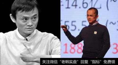 阿里巨资收购饿了么，到底是为了狙击美团还是为了新零售大业？