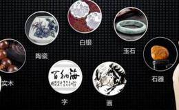 如何看待华通新零售？