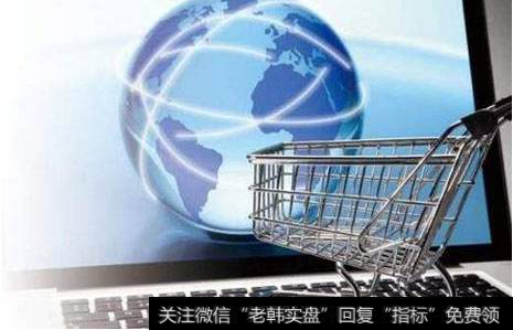 不惧阿里京东欲抢夺600万小店,新零售<a href='/zuoyugen/290230.html'>趋势</a>30万亿版图该如何重构？