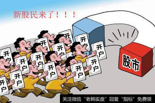 作为新手股民，如何学会盯盘？