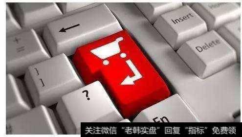 新零售时代来临,企业如何面对?