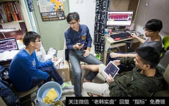 股民是什么样的人？