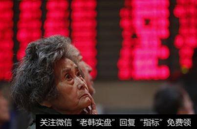 股民是什么样的人？