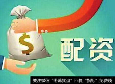 配资炒股能赚到钱吗？
