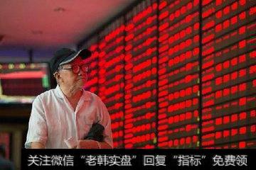 股民如何百里挑一选优股?