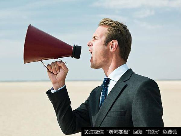 股权众筹有哪些出名的平台？