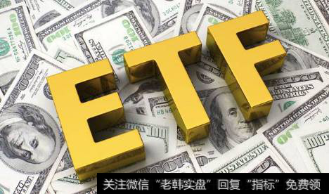 美股ETF可以做空A股市场吗?