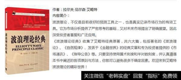 <a href='/cgjq/290242.html'>炒股</a>应该看什么书？