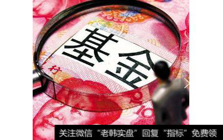 历年股票型基金获得金牛奖有哪些？