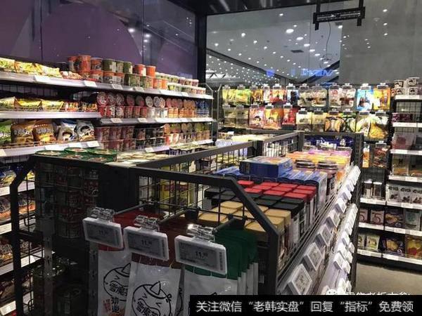 新零售的精髓到底是什么？