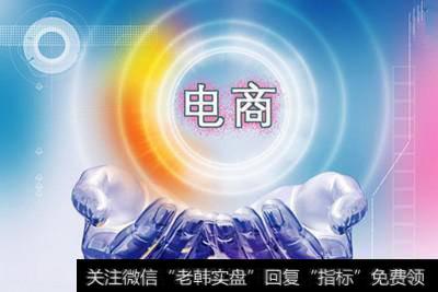 新零售的精髓到底是什么？