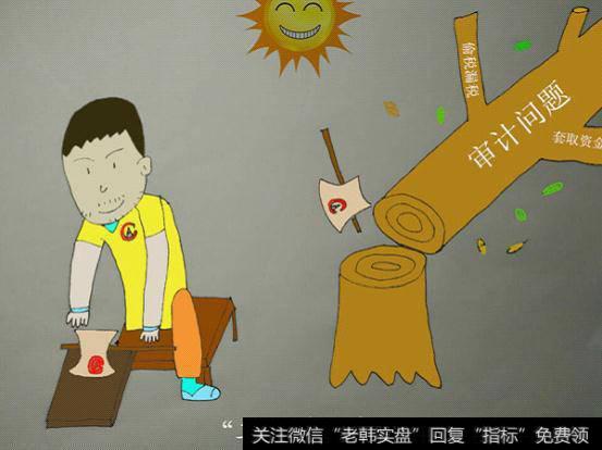 股市生存法则之选股