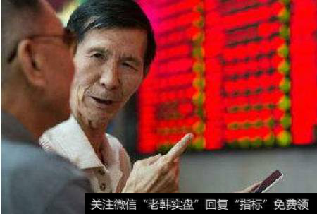 股民最感兴趣的话题是什么?