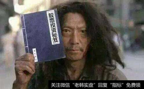<a href='/gupiaorumen/289568.html'>股票入门</a>的书籍有哪些？