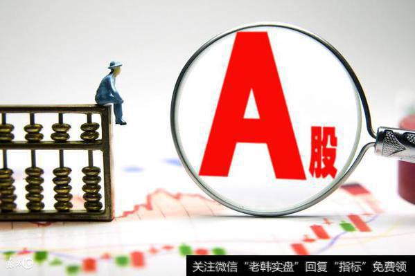 <a href='/gpzlwtjd/78764.html'>香梨股份</a>(600506)大幅拉升