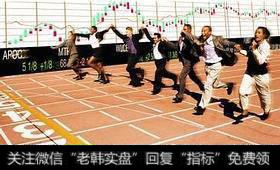 银行股大行情来临!