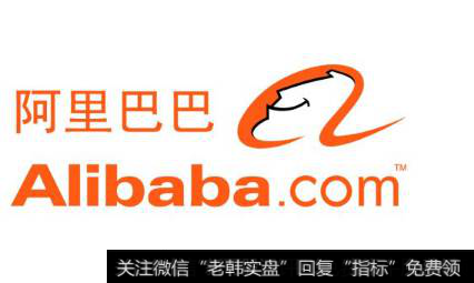 阿里巴巴可以回中国来重新上市吗？可以从美国<a href='/caijunyi/290233.html'>股市</a>退出吗？