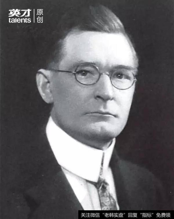 威廉·江恩 预测大师