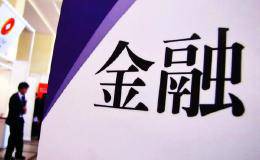 股市基本面：净资产（珍藏版）