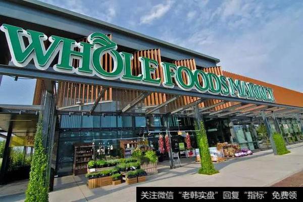 不过关于贝索斯收购 Whole Foods 的段子已经在网上传开了