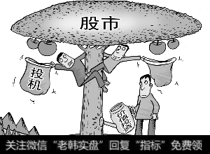 <a href='/caijunyi/290233.html'>股市</a>学堂：高股息率<a href='/gptz/'>股票投资</a>法！