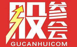 冰火两重天 进场也不难