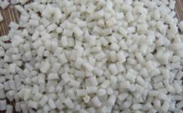 工程塑料巨头大幅上调POM价格,POM（聚甲醛）涨价题材概念股可关注