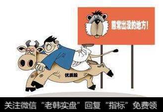 黄昏之星落袋为安