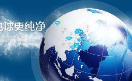 一位小散对三维丝的最后一战！