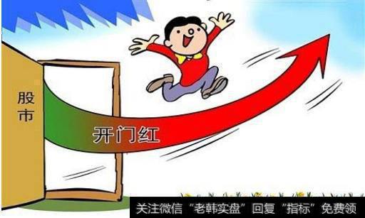 <a href='/caijunyi/290233.html'>股市</a>