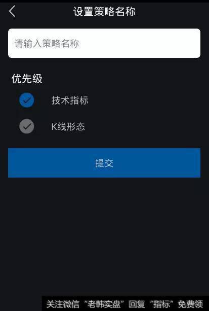 干货——如何利用VR指标炒股获利