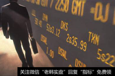 <a href='/cgjq/290242.html'>炒股</a>光看传统技术指标的弊端是什么?