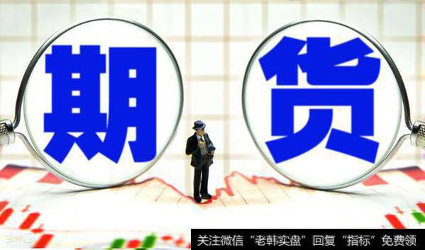 期货技术分析之——经典<a href='/bolanglilun/'>波浪理论</a>图解（一）
