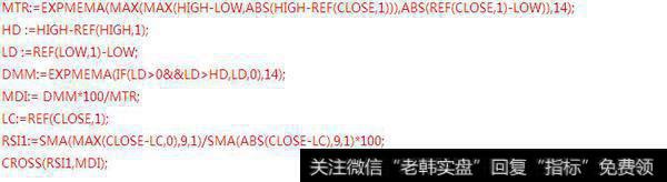 黄色线金叉白色线公式