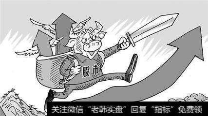 <a href='/cgjq/290242.html'>炒股</a>图