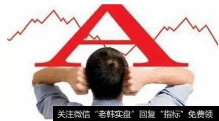 A股刮起炒“<a href='/shiyinglv/'>市盈率</a>”风