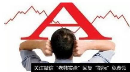 A股刮起炒“<a href='/shiyinglv/'>市盈率</a>”风