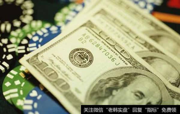 要赚1000美元,就得赌1000美元