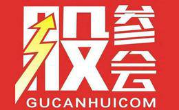 漂亮50牛皮吹破 妖股涅槃重生