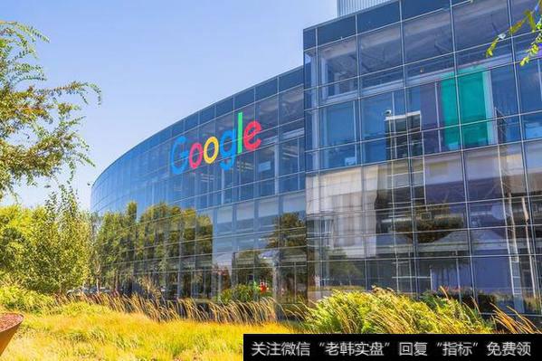 Google谷歌2018年Q1的财务报表，体现提高收益的霸气决策