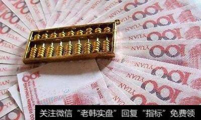 正确管理现金流 追求利润最大化