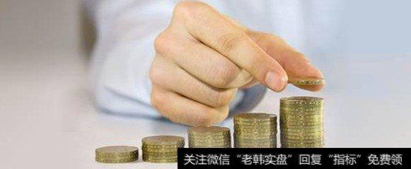 正确管理现金流