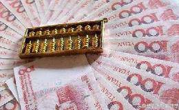 正确管理现金流 追求利润最大化