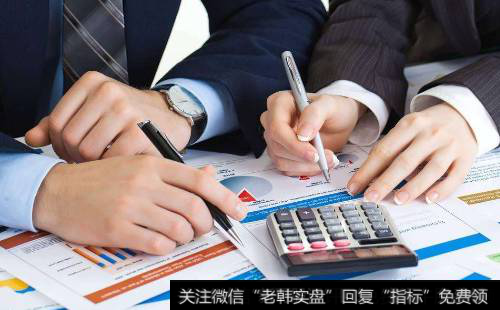 财务报表分析之现金流量表、利润表