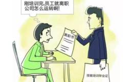 什么情况下公司一定要做股权激励