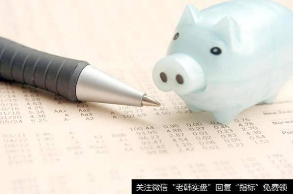 <a href='/gptz/'>股票投资</a>技术分析：集合竞价实战选股策略