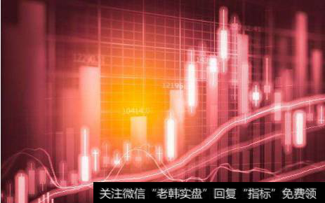 股票高手:短线选股6种方法